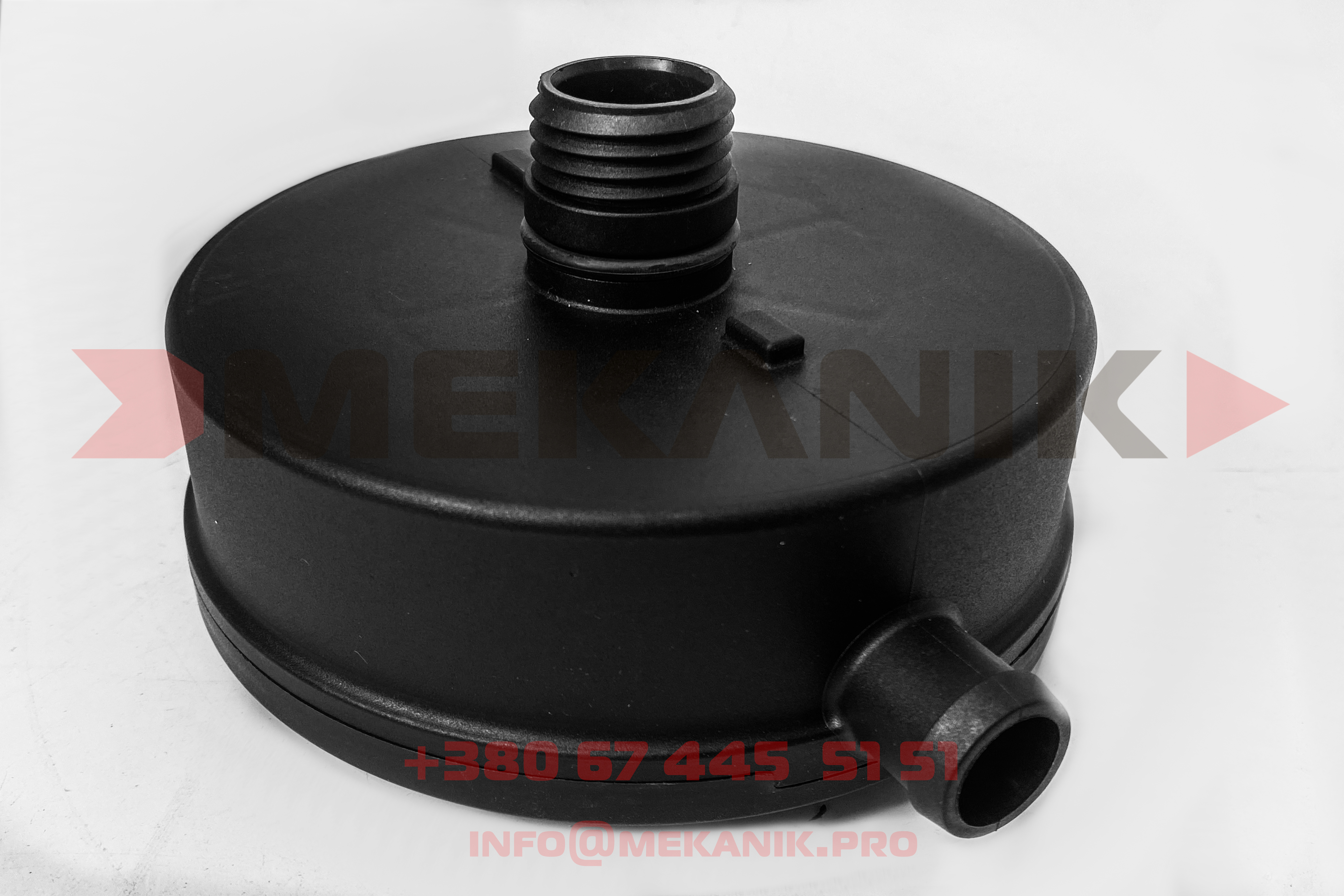 MKA 7246052 MEKANIK
